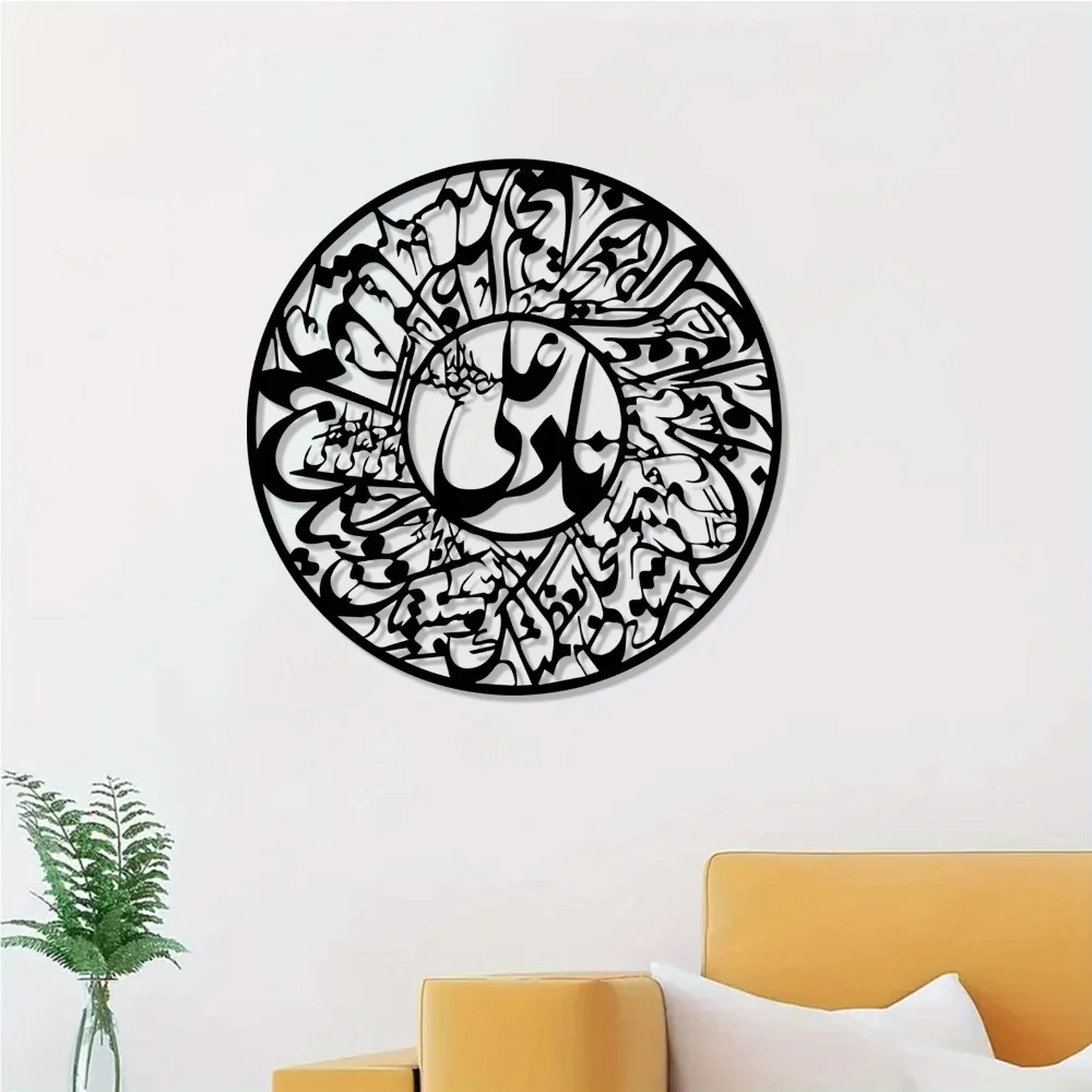 CIFBUY Nader Ali Arabic Callig - огляд і ціна Laptops