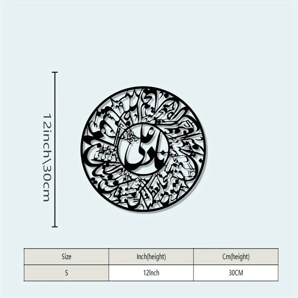 CIFBUY Nader Ali Arabic Callig - огляд і ціна Laptops