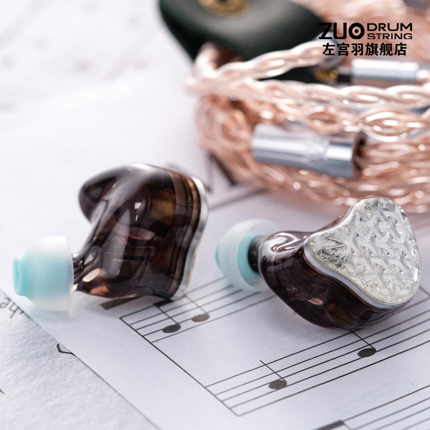 Zuo DrumString Listenvale HiFi - огляд і ціна Planar Magnetic Iem Earphones