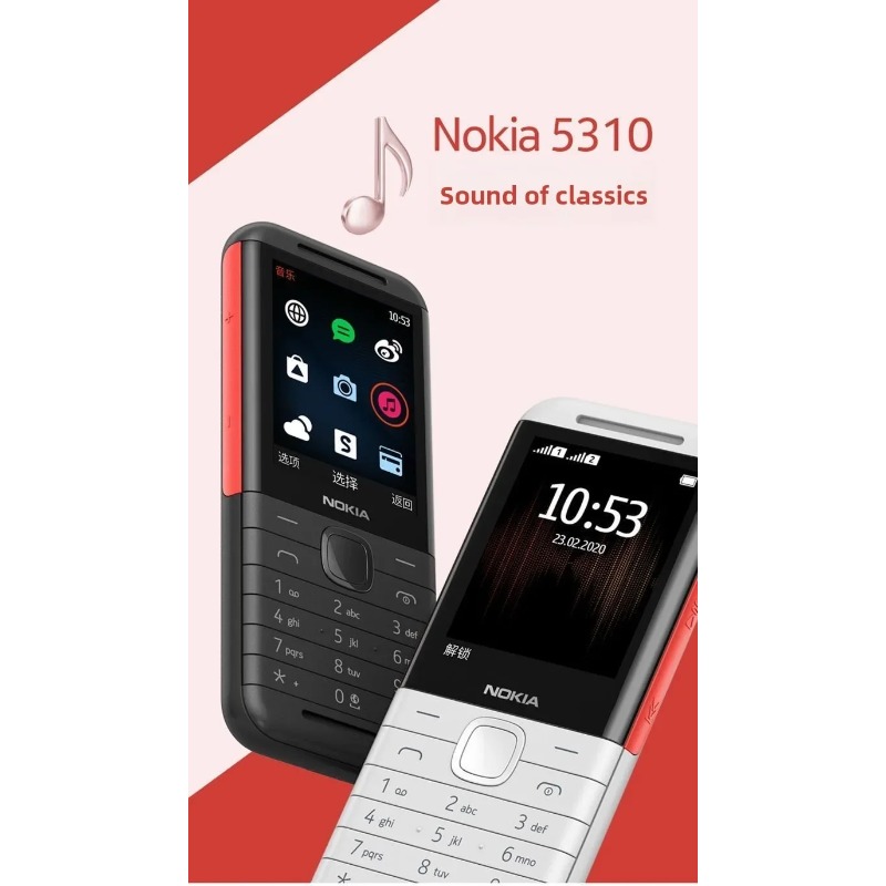 Nokia 5310 XpressMusic Classic - огляд і ціна Cameras