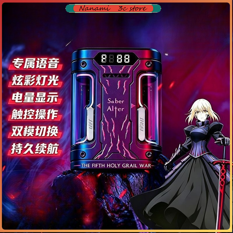 Fate Stay Night Saber Alter TW - огляд і ціна Headphones