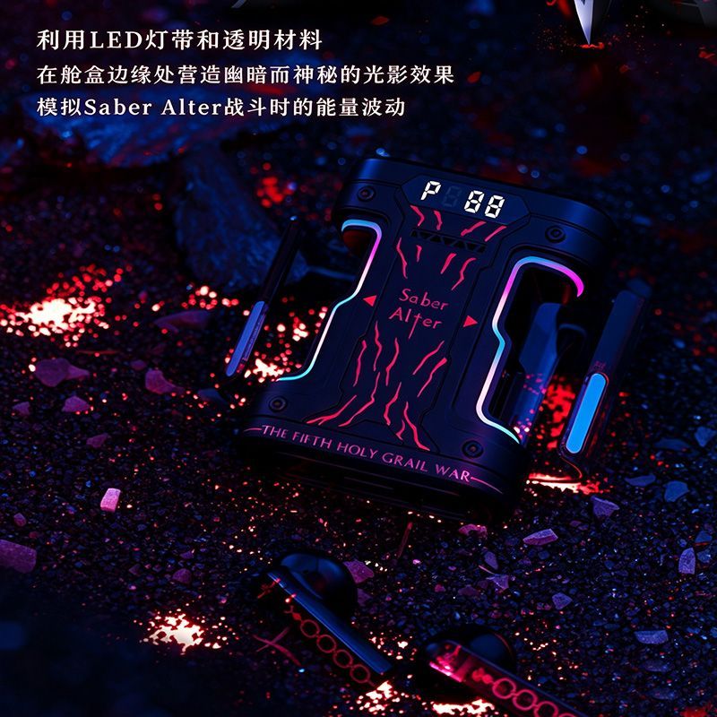 Fate Stay Night Saber Alter TW - огляд і ціна Headphones