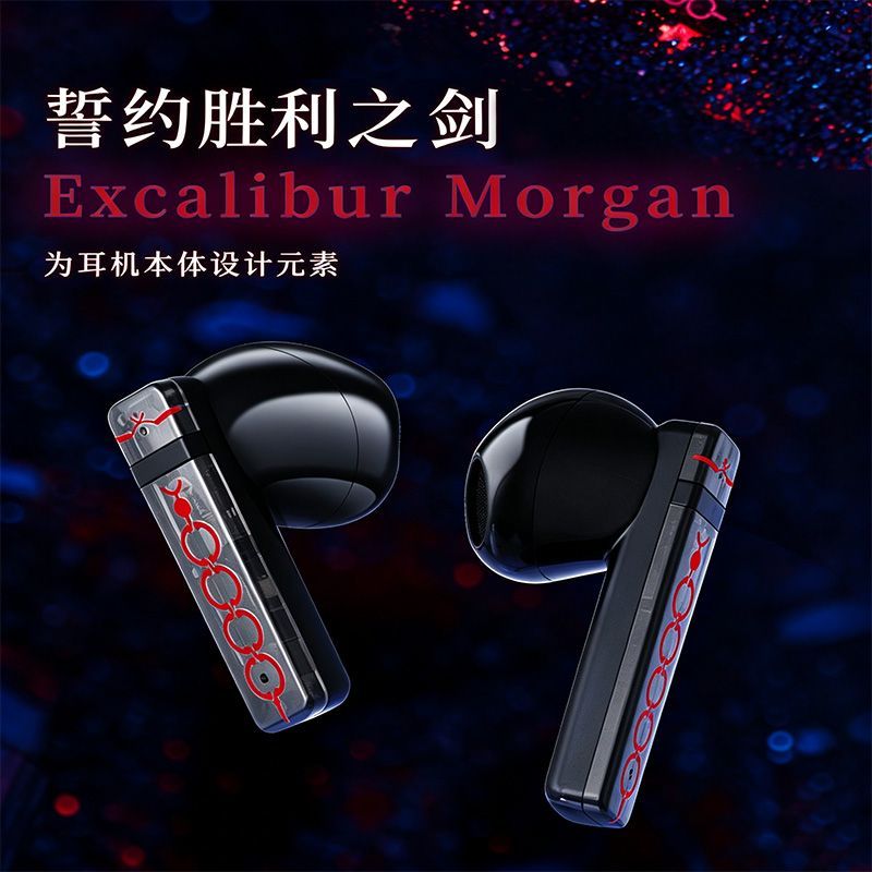 Fate Stay Night Saber Alter TW - огляд і ціна Headphones